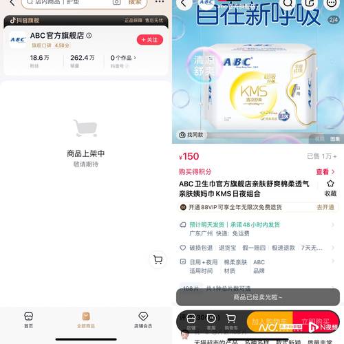 下单平台是84dsw点cn_24h下单平台_ks24小时下单平台