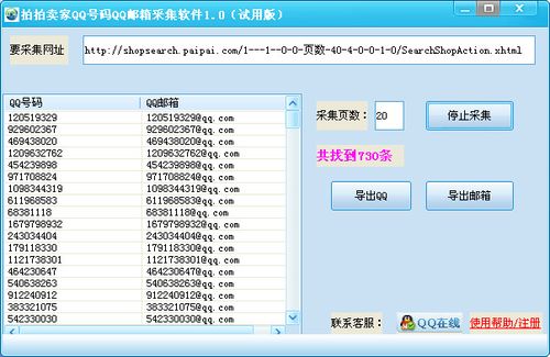 抖音刷双击_抖音刷双击会被屏蔽吗_抖音双击能赚钱吗