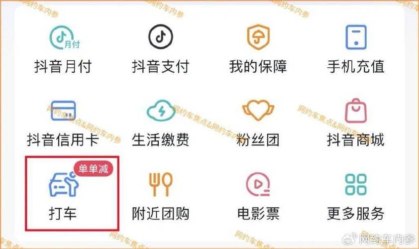 网红商城24小时自助下单_网红商城自助下单_自助下单网红助手