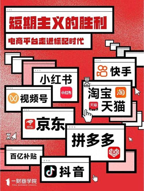 快手抖音平台粉丝便宜_抖便宜音丝粉快手平台是真的吗_抖便宜音丝粉快手平台有哪些