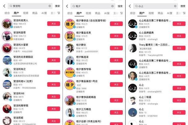 快手赞出售_快手刷赞网站刷赞低价_快手赞怎么买一百个赞