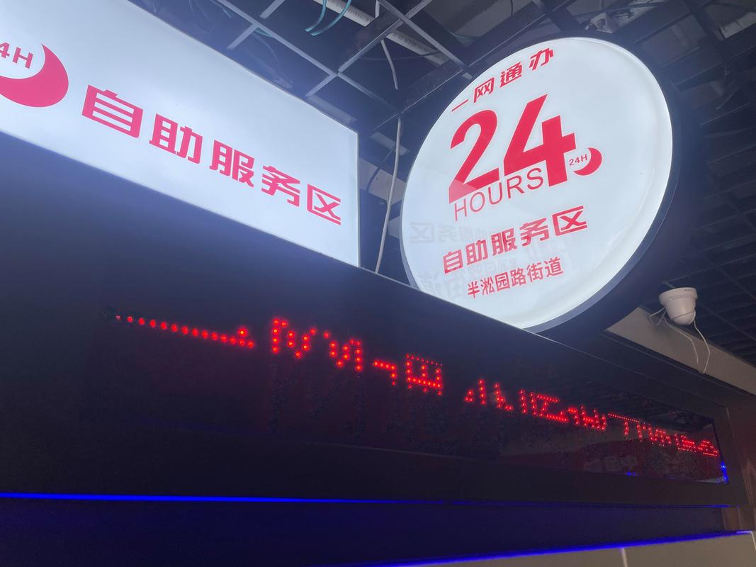 自助下单全网最便宜_自助下单全网_dy自助下单全网最低