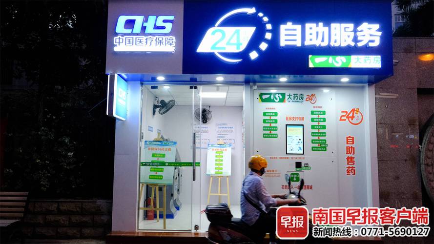 自助下单全网最便宜_dy自助下单全网最低_自助下单全网