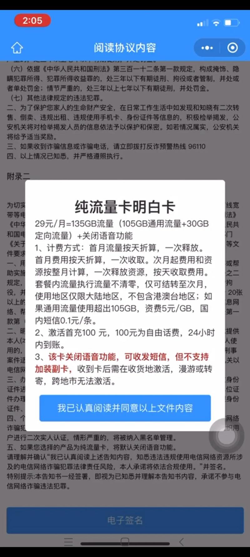自助下单卡网_自助下单发卡网_下单自助卡网上怎么用