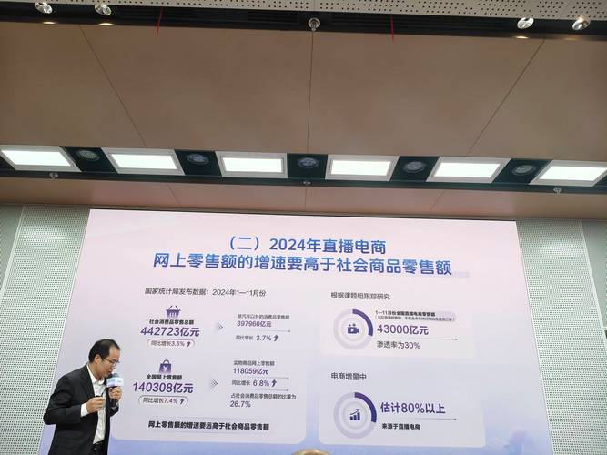 抖音助力网址_抖音活动助力平台网站_抖助力骗局