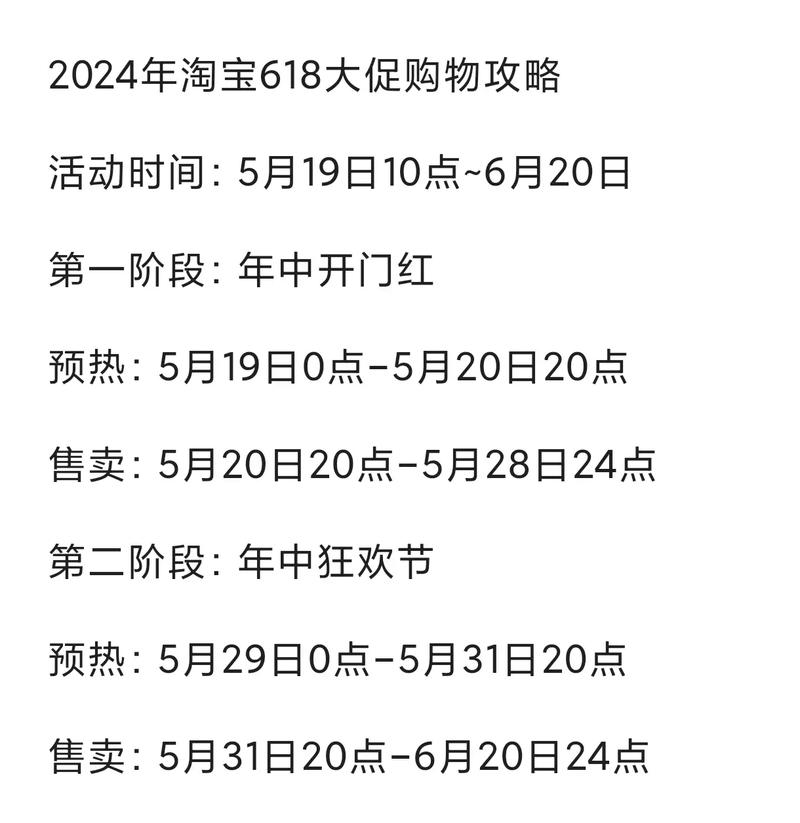 抖音业务商城_抖音商业平台_抖音商城是干什么的