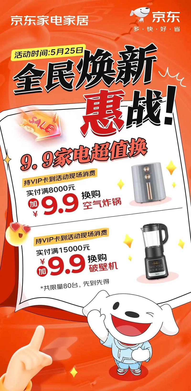 抖音商业平台_抖音商城是干什么的_抖音业务商城