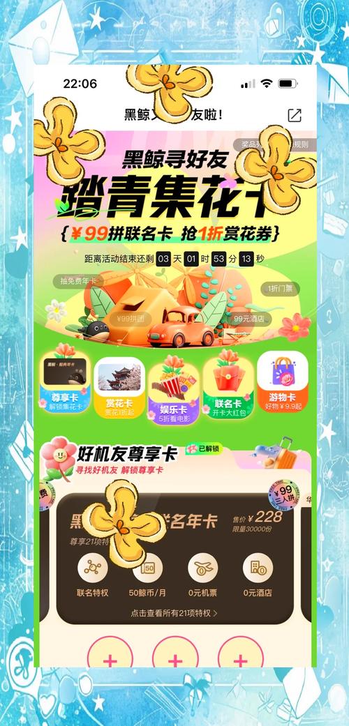 自助下单助手小程序_自助下单小助手_自助下单24小时平台
