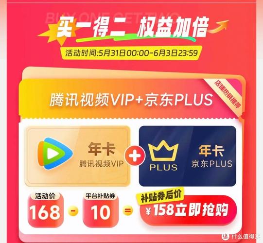 自助下单24小时平台_自助下单小助手_自助下单助手小程序