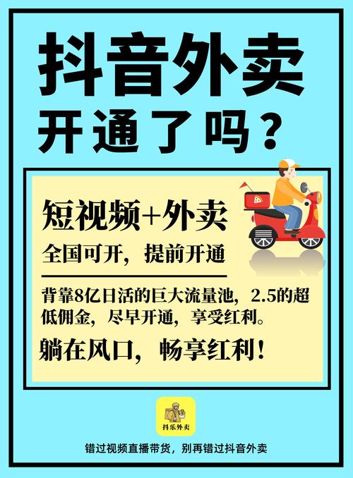 抖音买赞50个平台自助下单_24小时自助下单抖音业务_抖音自助平台业务下单最