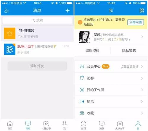秒赞是骗局吗_秒赞平台_秒赞好不好