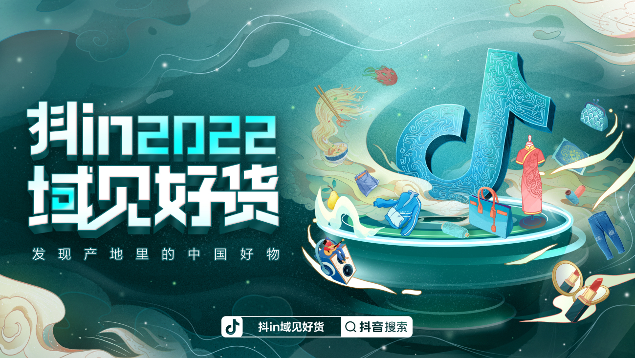 抖音自助软件_抖音自助功能在哪里_抖音自助商城