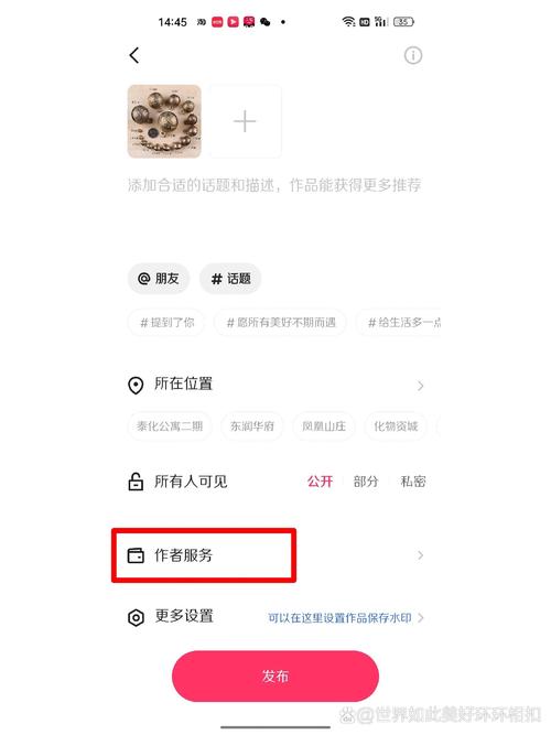 快手业务自助平台24小时_快手自助业务平台_自助快手业务平台官网