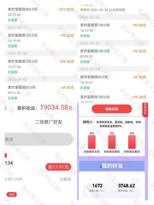 快手自助业务平台_快手业务自助平台24小时_自助快手业务平台官网