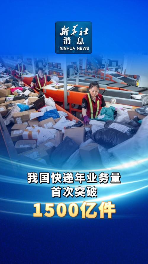 抖音业务下单24小时低价_抖音低客单价_抖音低价商品