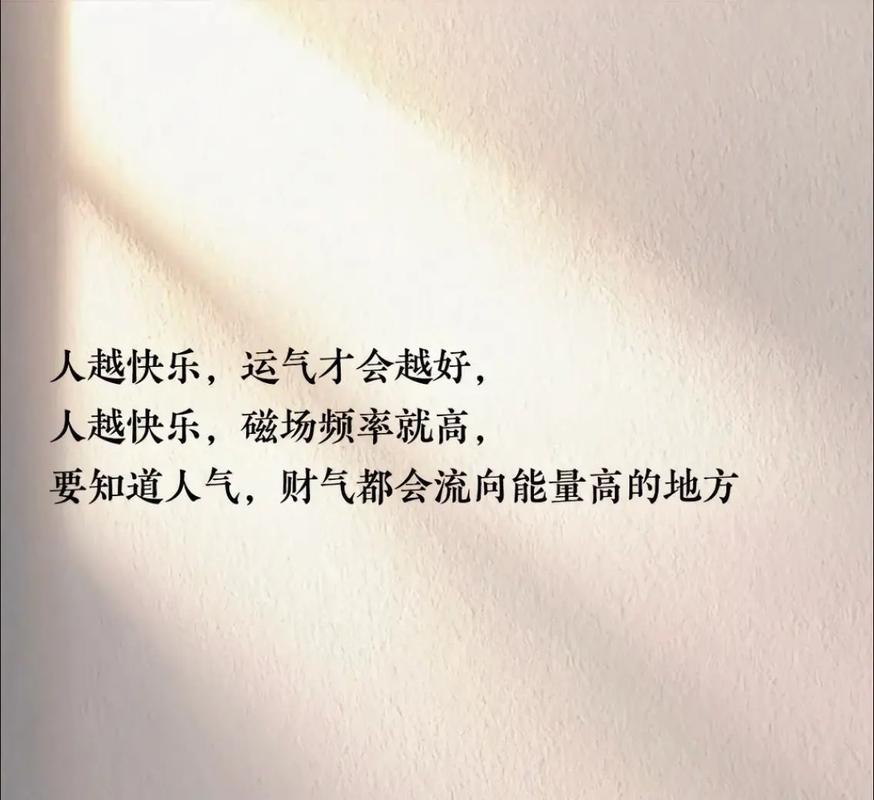 qq说说怎样买赞_低价买qq说说点赞_买qq说说赞会封号吗
