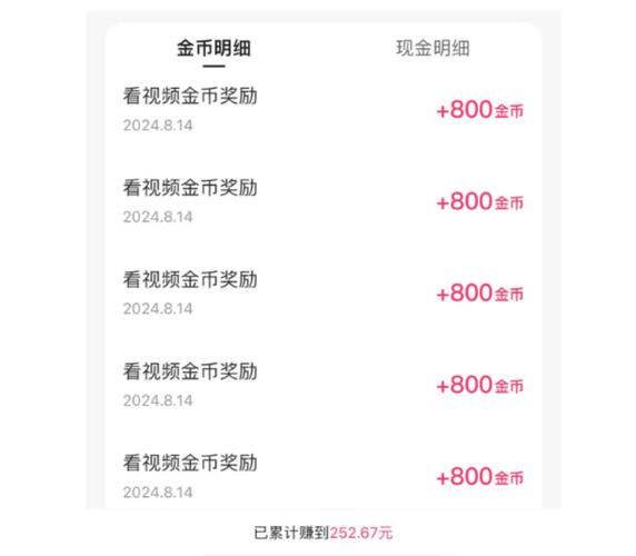 闲鱼怎么增长粉丝_闲鱼如何涨粉快_闲鱼粉丝多了有用吗