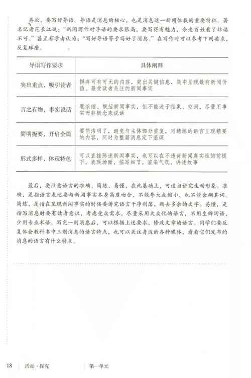 限流的时候快速上热门有用吗_抖音限流买热门有用吗_买热度会限流吗