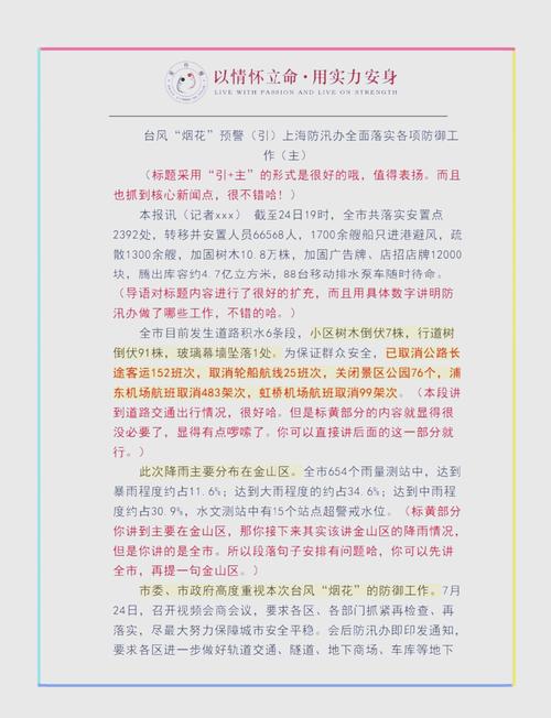 抖音限流买热门有用吗_买热度会限流吗_限流的时候快速上热门有用吗
