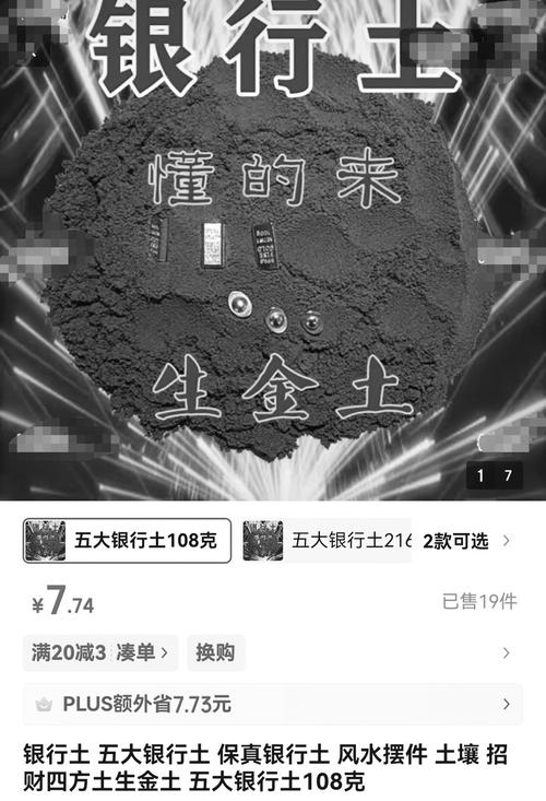热门之后限流_热搜限流什么意思_买热度会限流吗