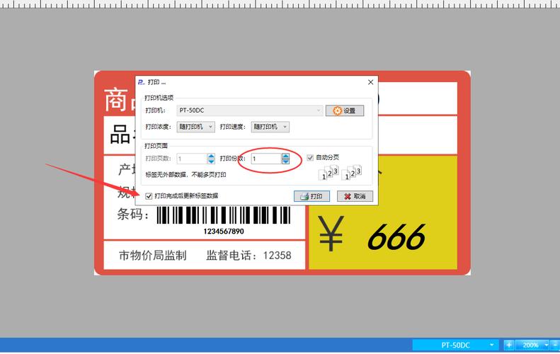 抖音下单是什么意思_抖音业务在线下单平台_抖音24小时在线下单平台免费