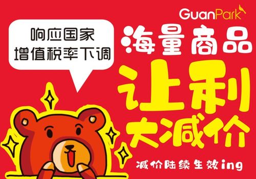 抖音24小时在线下单平台免费_抖音业务在线下单平台_抖音下单是什么意思