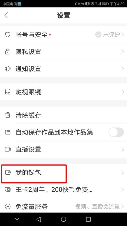 快手充值1元5000快币_快手充值68块币是啥意思_快手充值快币多少钱一个