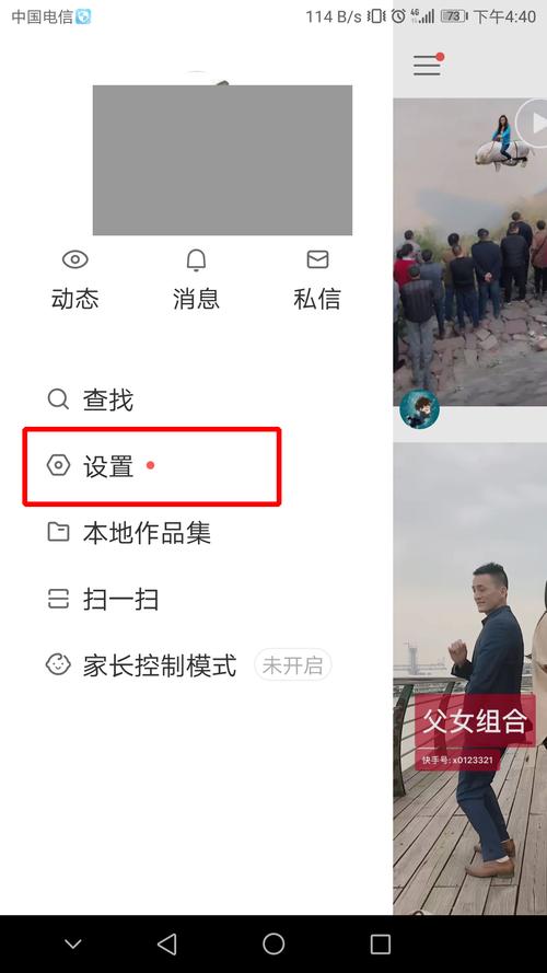快手充值68块币是啥意思_快手充值1元5000快币_快手充值快币多少钱一个