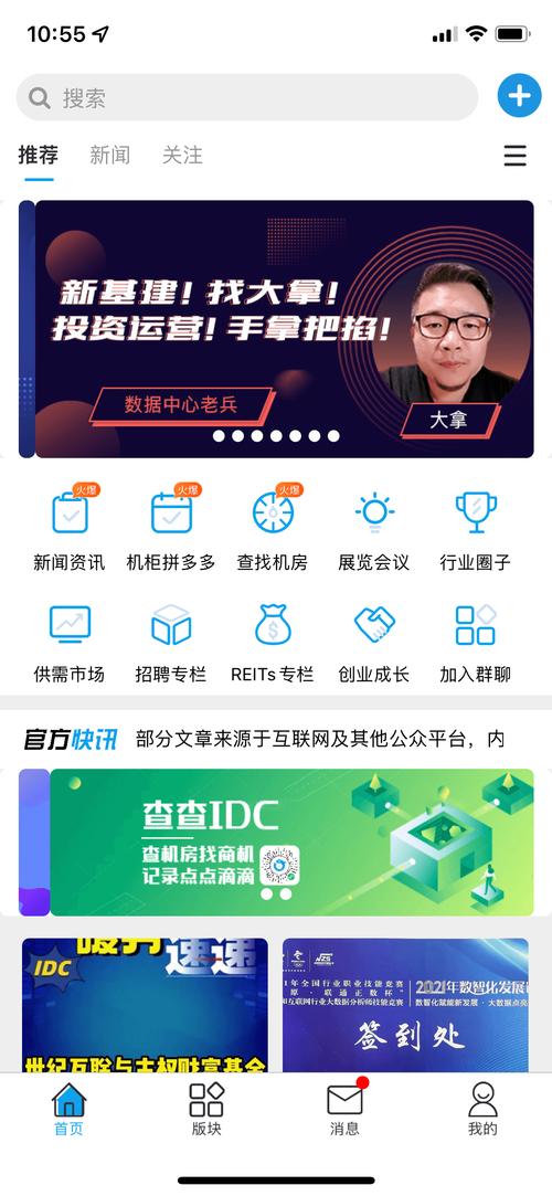 小红书自助平台业务下单真人_小红书自助平台业务下单真人_小红书自助平台业务下单真人