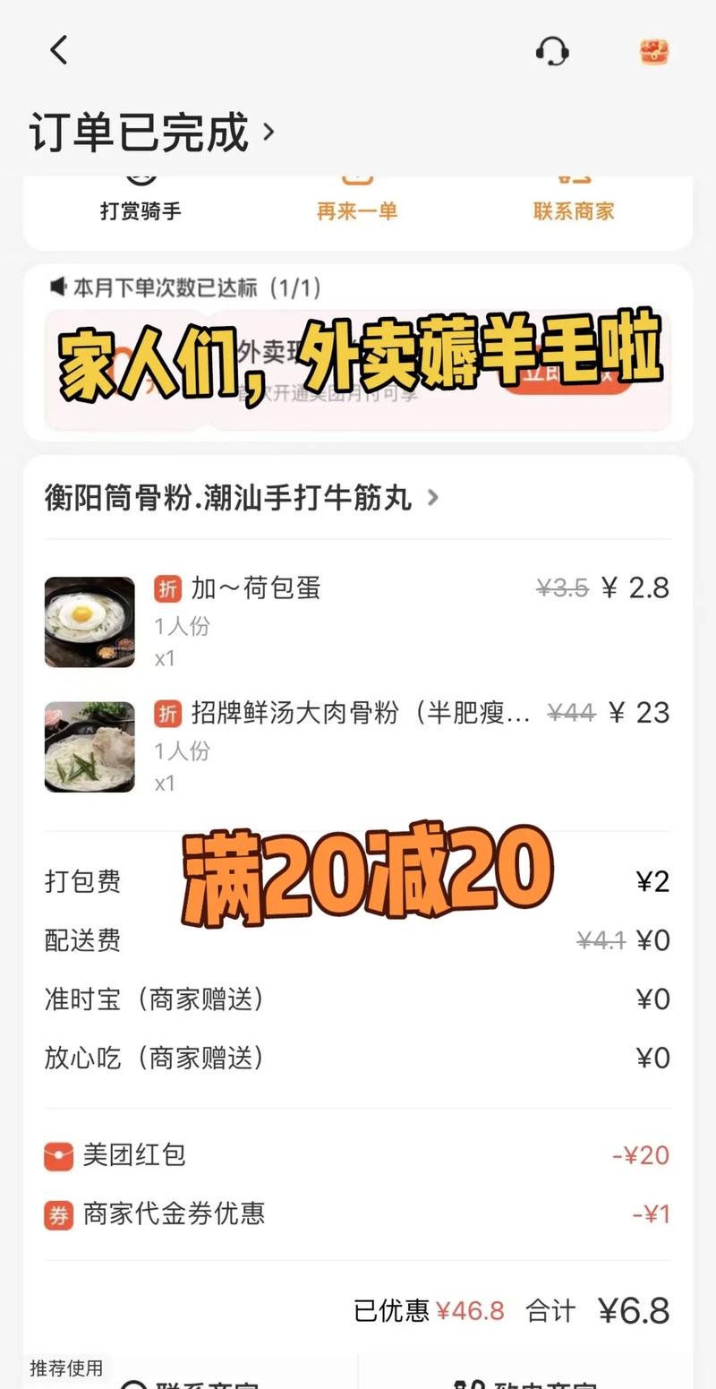 快手充值1元5000快币_快手充值快币多少钱一个_快手充值580快币是多少钱