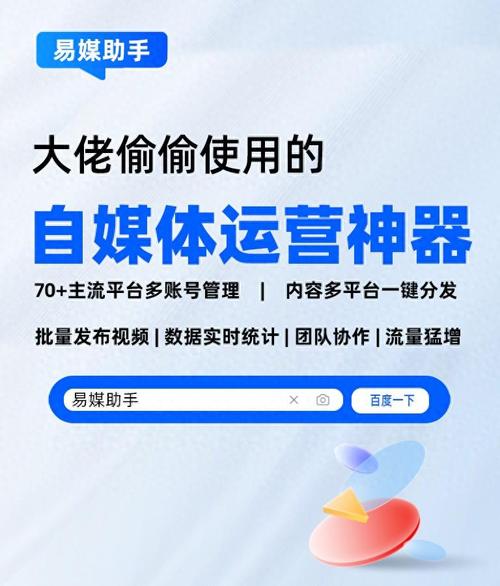 抖音点赞充值秒到账_抖音点赞充钱然后返利是真的吗_抖音视频赞充值