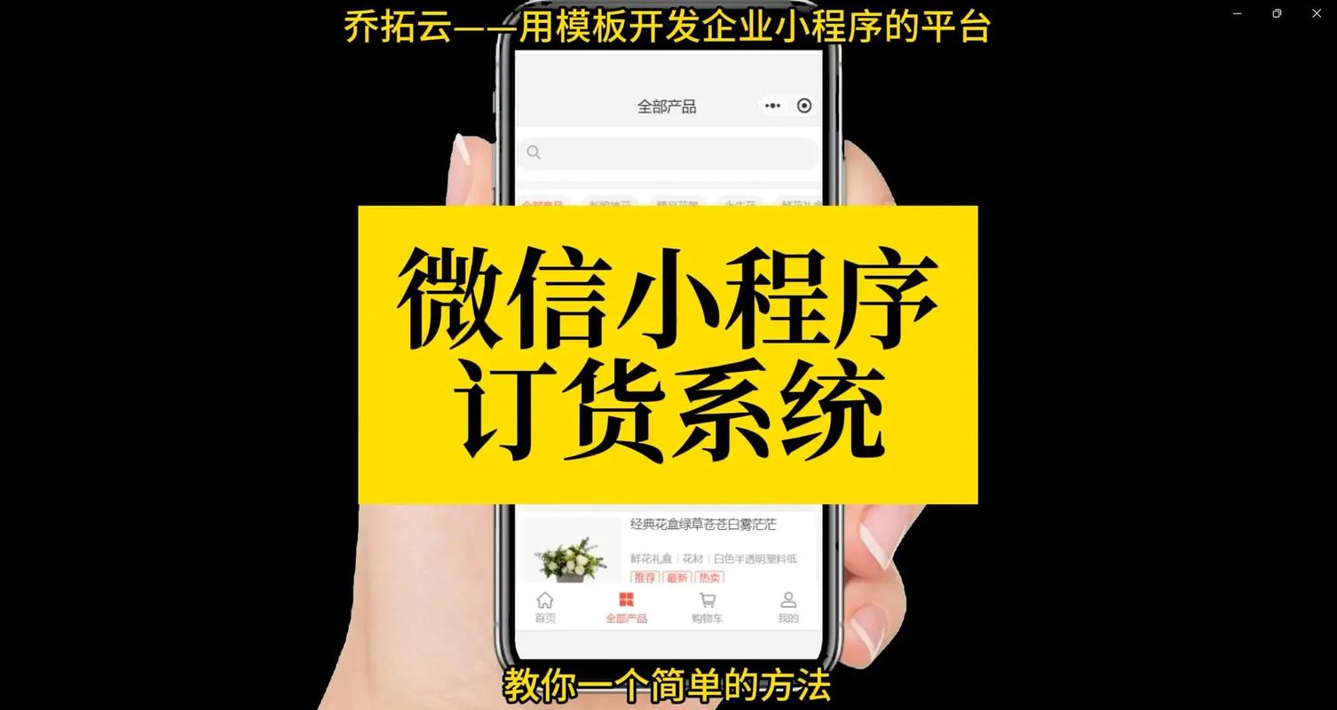 抖音自助商城_抖音自助功能怎么打开_抖音自助业务下单平台软件