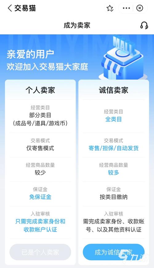 快手业务低价自助平台超低价_低价自助快手业务平台是什么_全网最低最稳自己自助快手平台