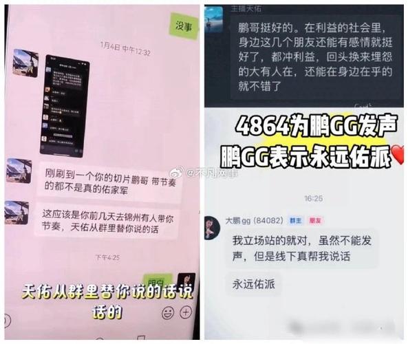 双击网页会关闭吗_ks双击网站_网页双击事件
