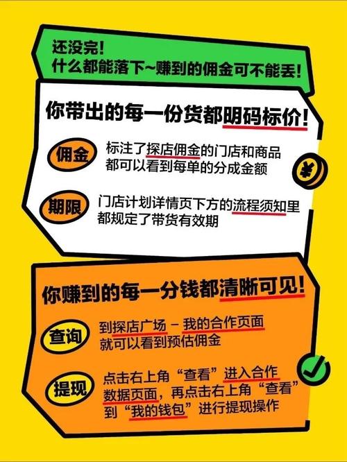 抖音业务24小时免费下单平台官网_抖音业务在线下单平台_抖音秒下单软件