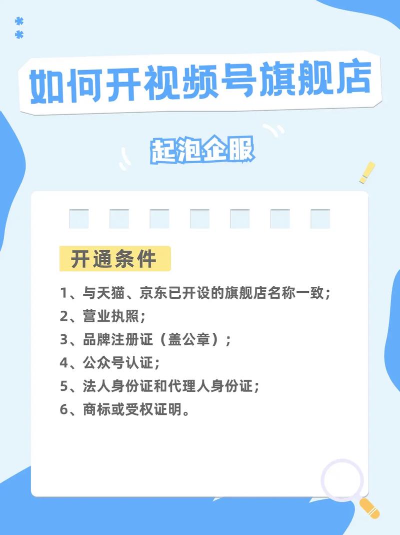 抖音的粉丝量怎么赚钱_抖音视频粉丝_抖音粉丝秒到账链接