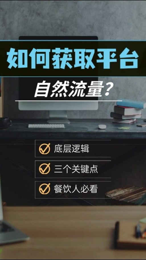 快手一元一百赞_赞快手秒到账_赞快手赞宝宝