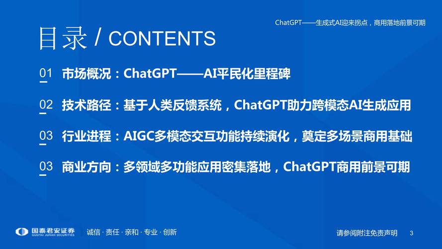 快手自动下单软件下载_快手自动下单助手官网_下单助手官网快手自动打开