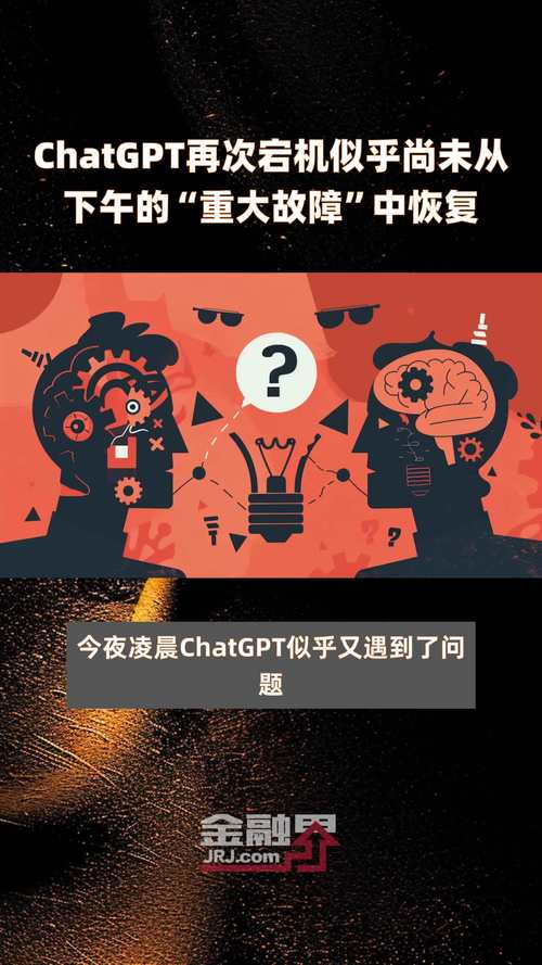 下单助手官网快手自动打开_快手自动下单软件下载_快手自动下单助手官网