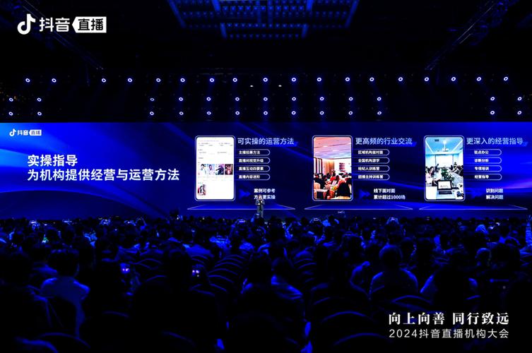 抖助力有没有风险_抖助力赚钱是真的吗_抖音活动助力网站