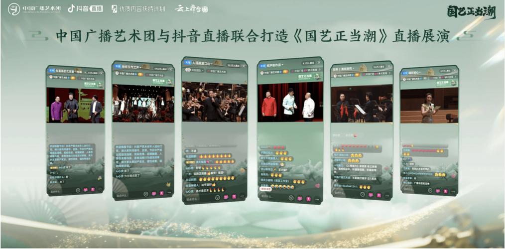 抖音活动助力网站_抖助力赚钱是真的吗_抖助力有没有风险