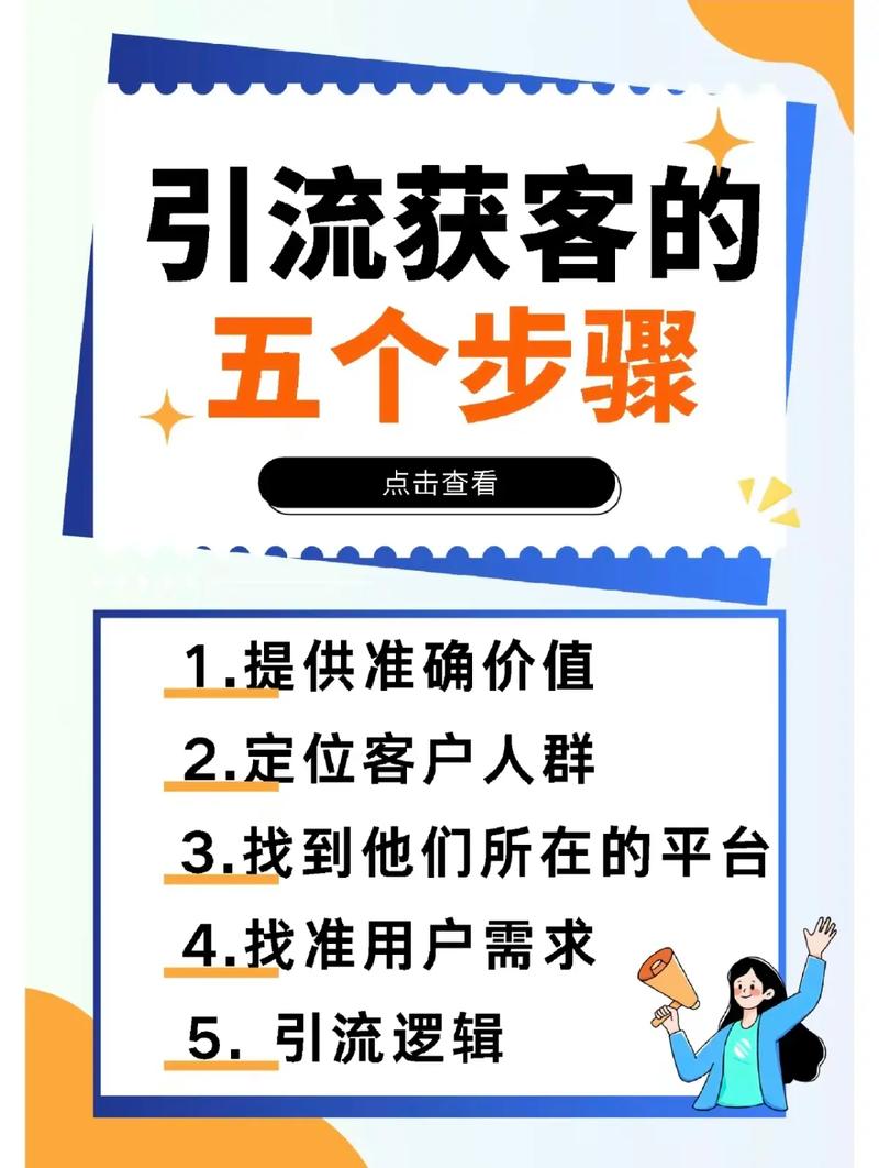 抖音低价卖货什么套路_抖音业务最低价_抖音业务下单24小时低价