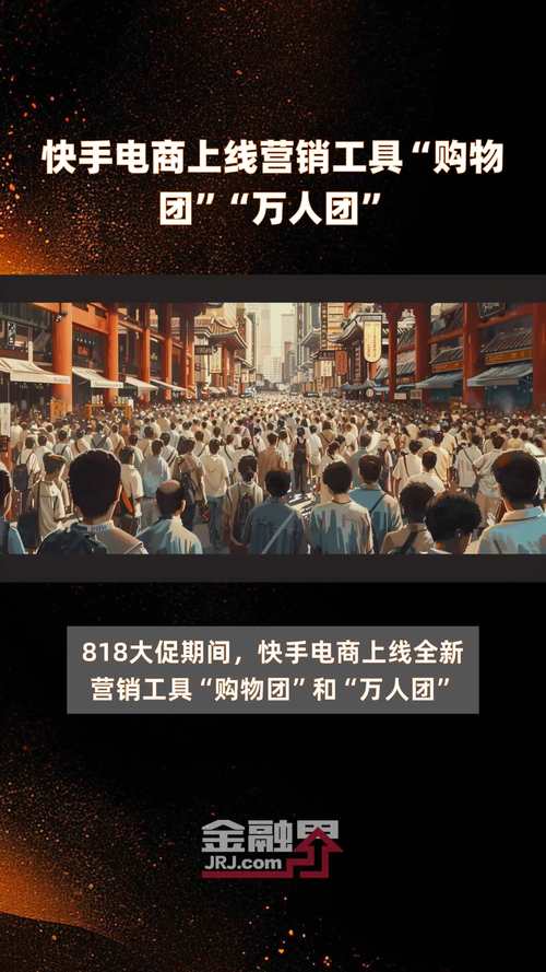 快手点赞24小时下单微信支付_下单赞快手微信支付小时点不了_快手24小时下单业务微信支付