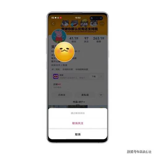 自助下单免费_自助下单网站源码_dy自助平台业务下单真人