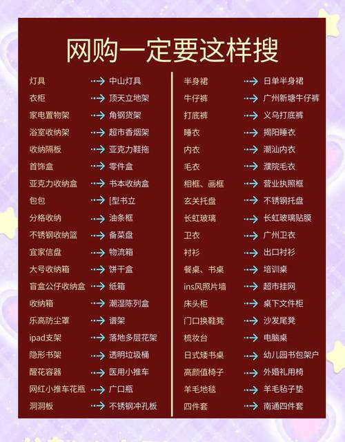 怎么才能在小红书上增加粉丝_小红书的粉丝量可以赚钱吗_小红书粉丝多的话能挣多少钱