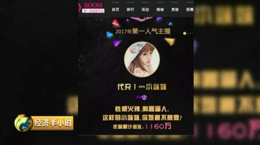 自助下单卡网_下单自助卡网上怎么用_自助下单卡通图片