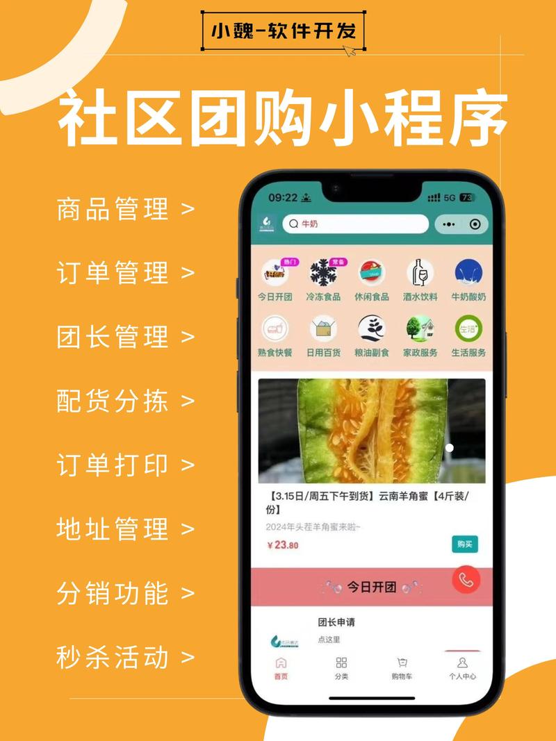 自助下单发卡网_下单自助卡网点查询_自助下单卡网