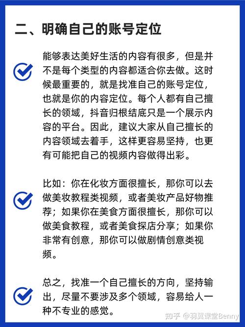 快手人气票有什么用_快手可以买人气吗_快手上的人气是真的吗