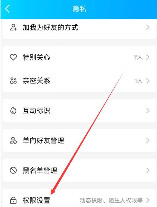 qq空间最近访客_qq空间访客提取软件破解版_QQ空间买访客