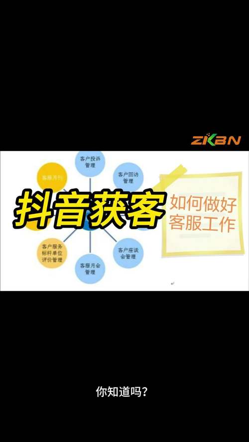 抖音有效粉怎么样才算有效粉_抖音抖粉什么意思_抖音有效粉丝率怎么算